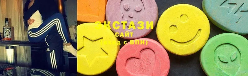 купить наркотик  Барыш  Ecstasy 250 мг 