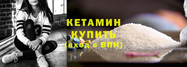 индика Вязники